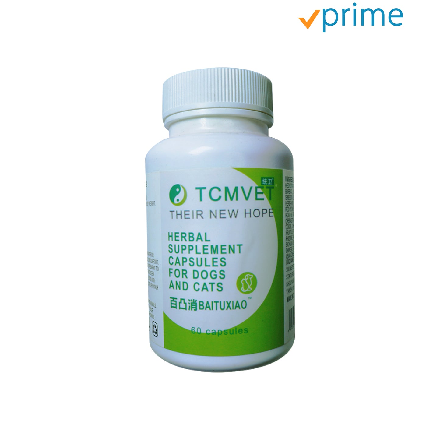 TCMVET Baituxiao Comprehensive Formula Herbal Supplement