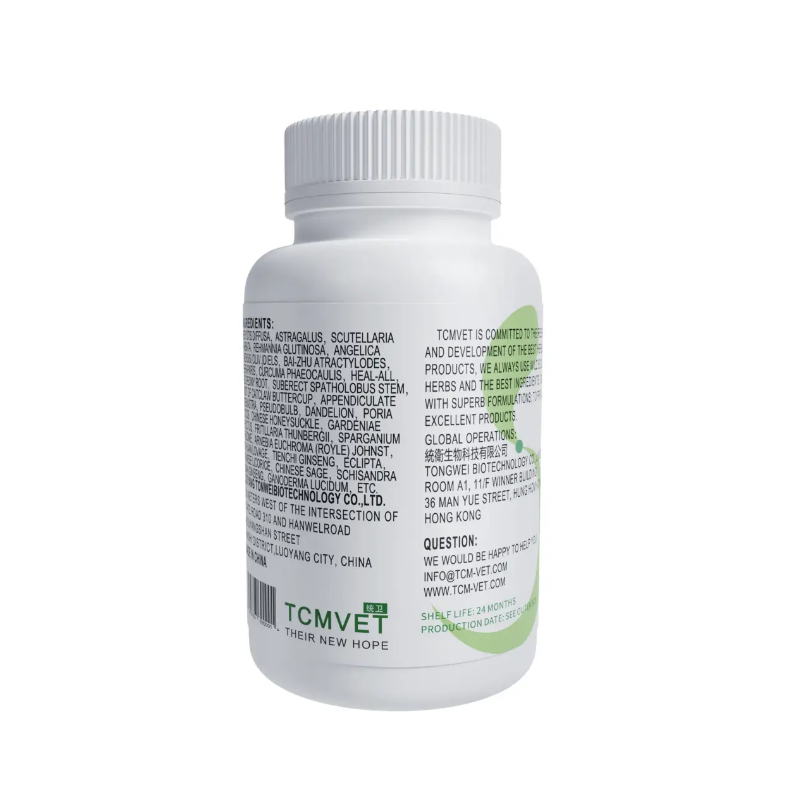 TCMVET 百凸消綜合配方草藥補充劑