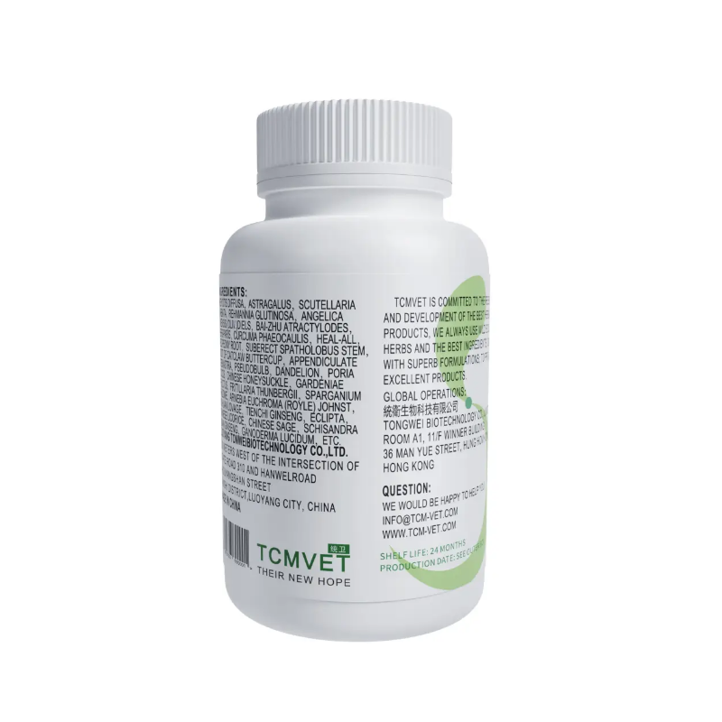 TCMVET Baituxiao Comprehensive Formula Herbal Supplement