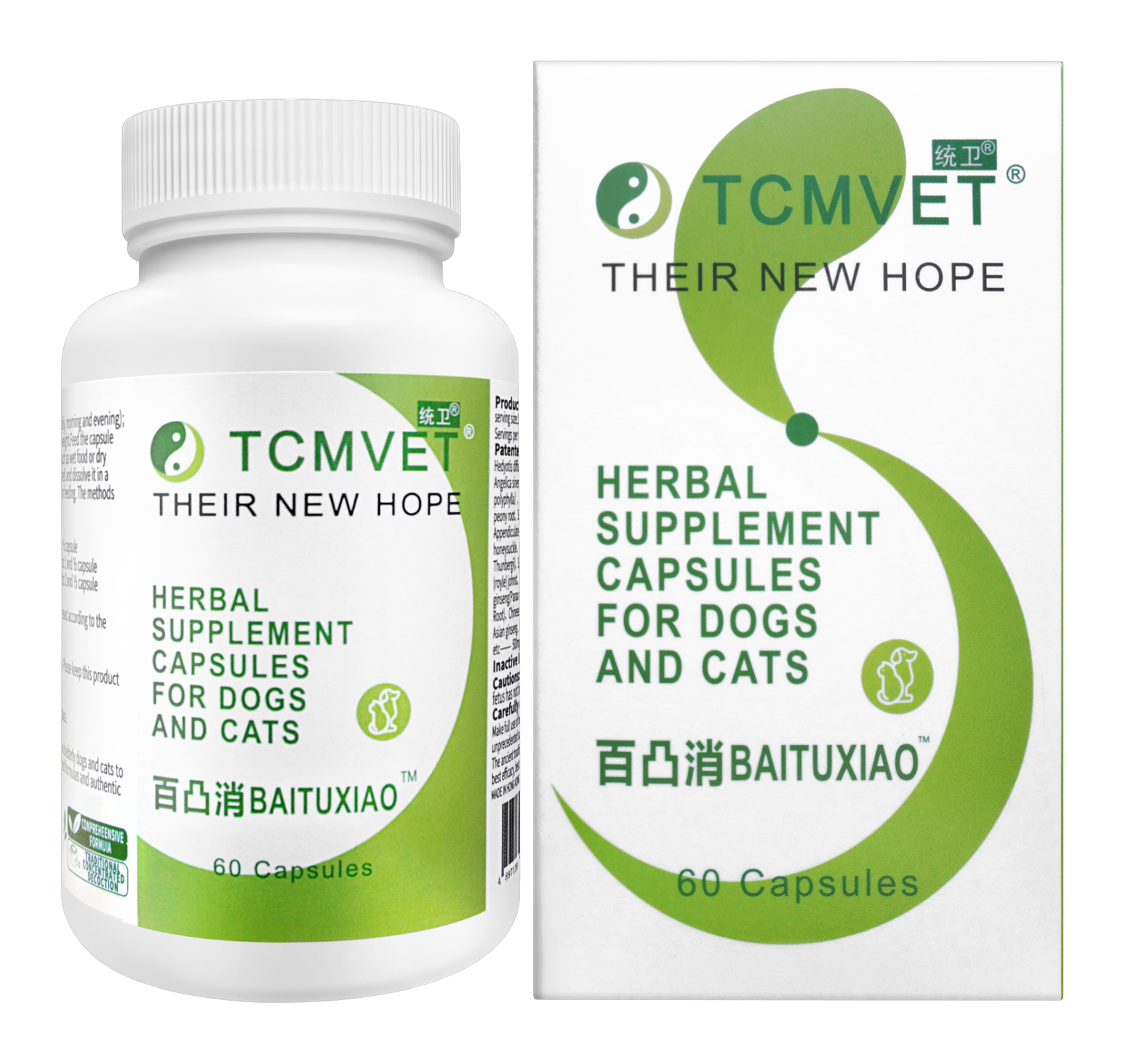 TCMVET Baituxiao one-bottle package