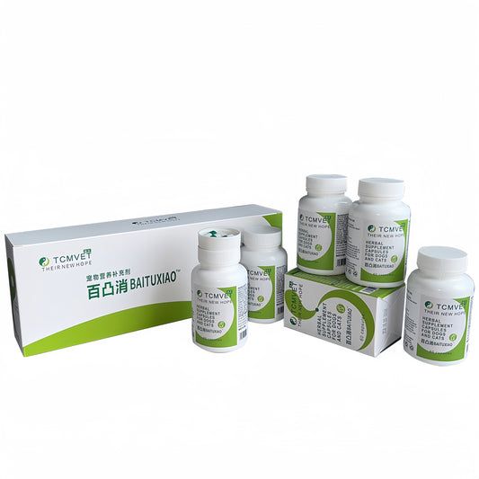 TCMVET Baituxiao Comprehensive Formula Herbal Supplement-Five Bottles