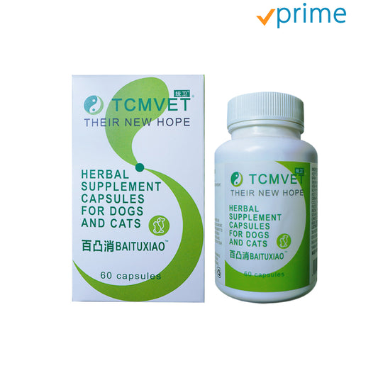 TCMVET Baituxiao Comprehensive Formula Herbal Supplement