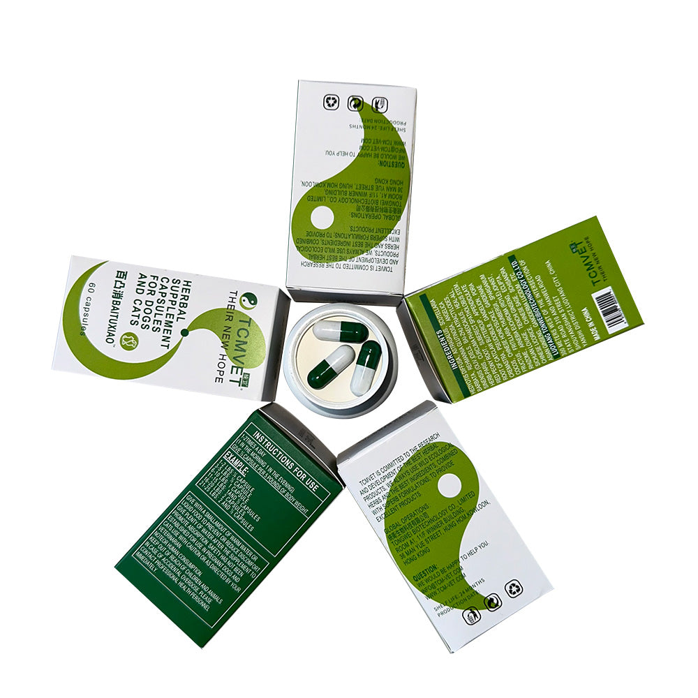 TCMVET Baituxiao Comprehensive Formula Herbal Supplement-Five Bottles