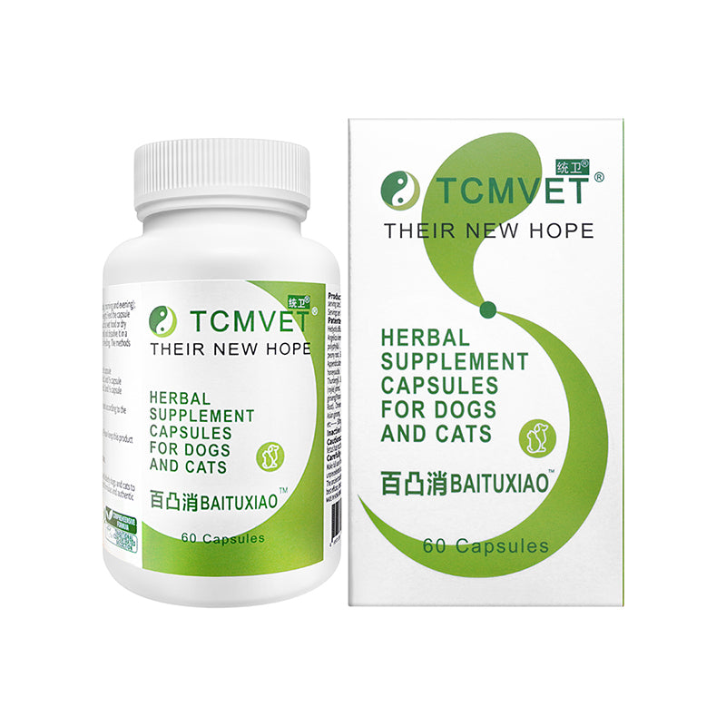 TCMVET BaiTuXiao Comprehensive Botanical Formula