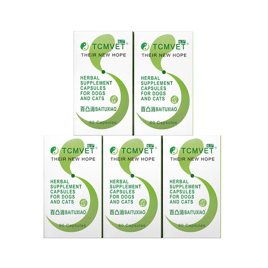 TCMVET BaiTuXiao Comprehensive Botanical Formula-Five Bottles
