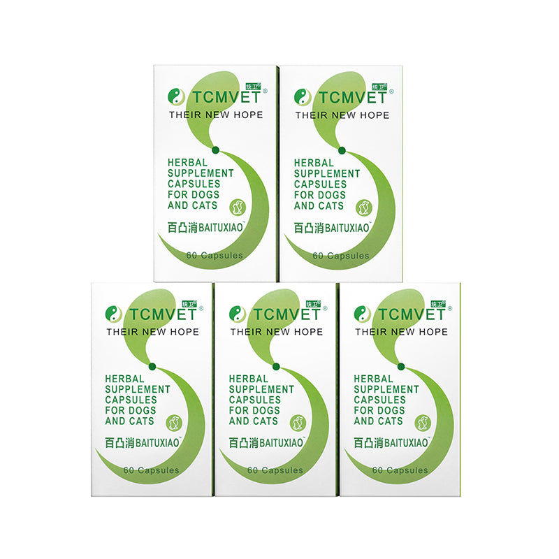 TCMVET BaiTuXiao Comprehensive Botanical Formula