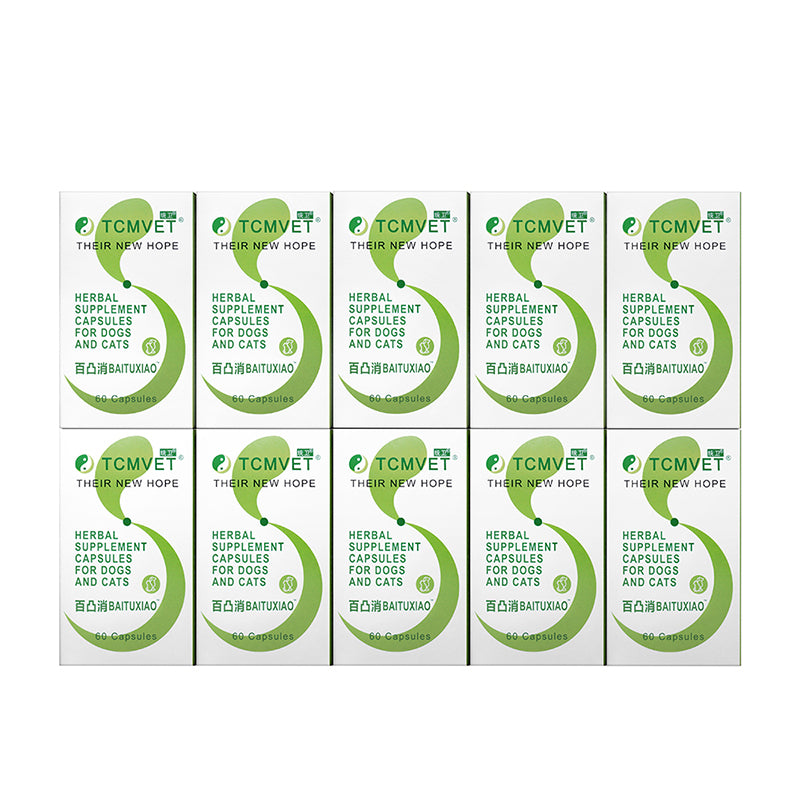 TCMVET BaiTuXiao Comprehensive Botanical Formula-Ten Bottles