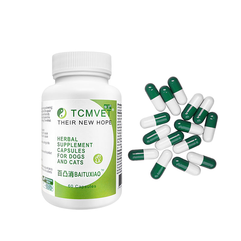TCMVET BaiTuXiao Comprehensive Botanical Formula