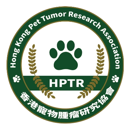 Logo dell'Associazione di Ricerca sui Tumori degli Animali Domestici di Hong Kong